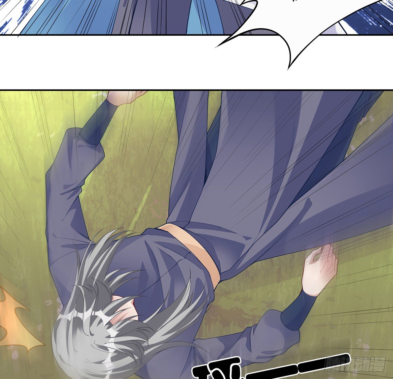皇女的生存法则韩漫全集-105话 莱雅将军失忆了？无删减无遮挡章节图片 