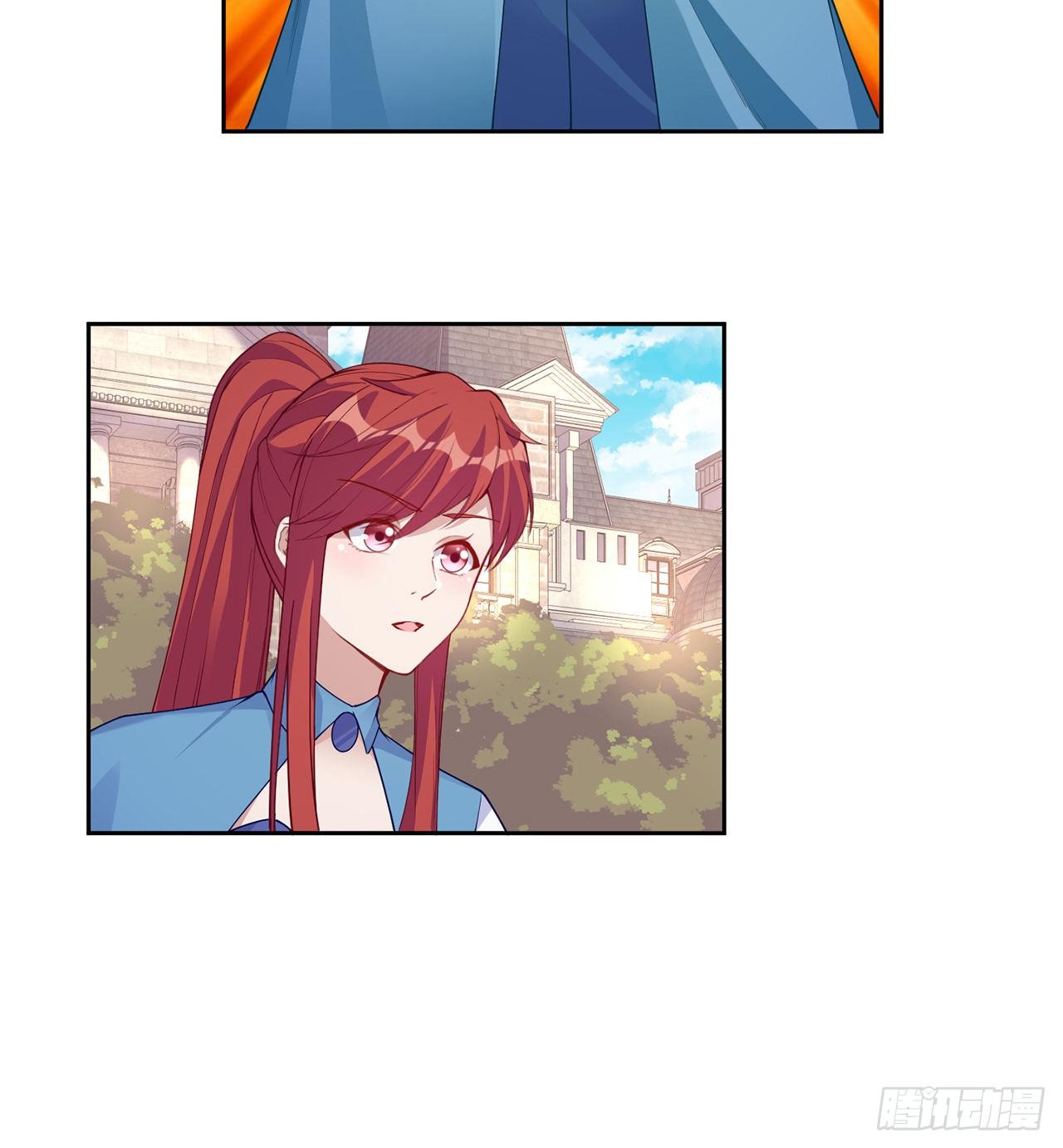 皇女的生存法则韩漫全集-105话 莱雅将军失忆了？无删减无遮挡章节图片 