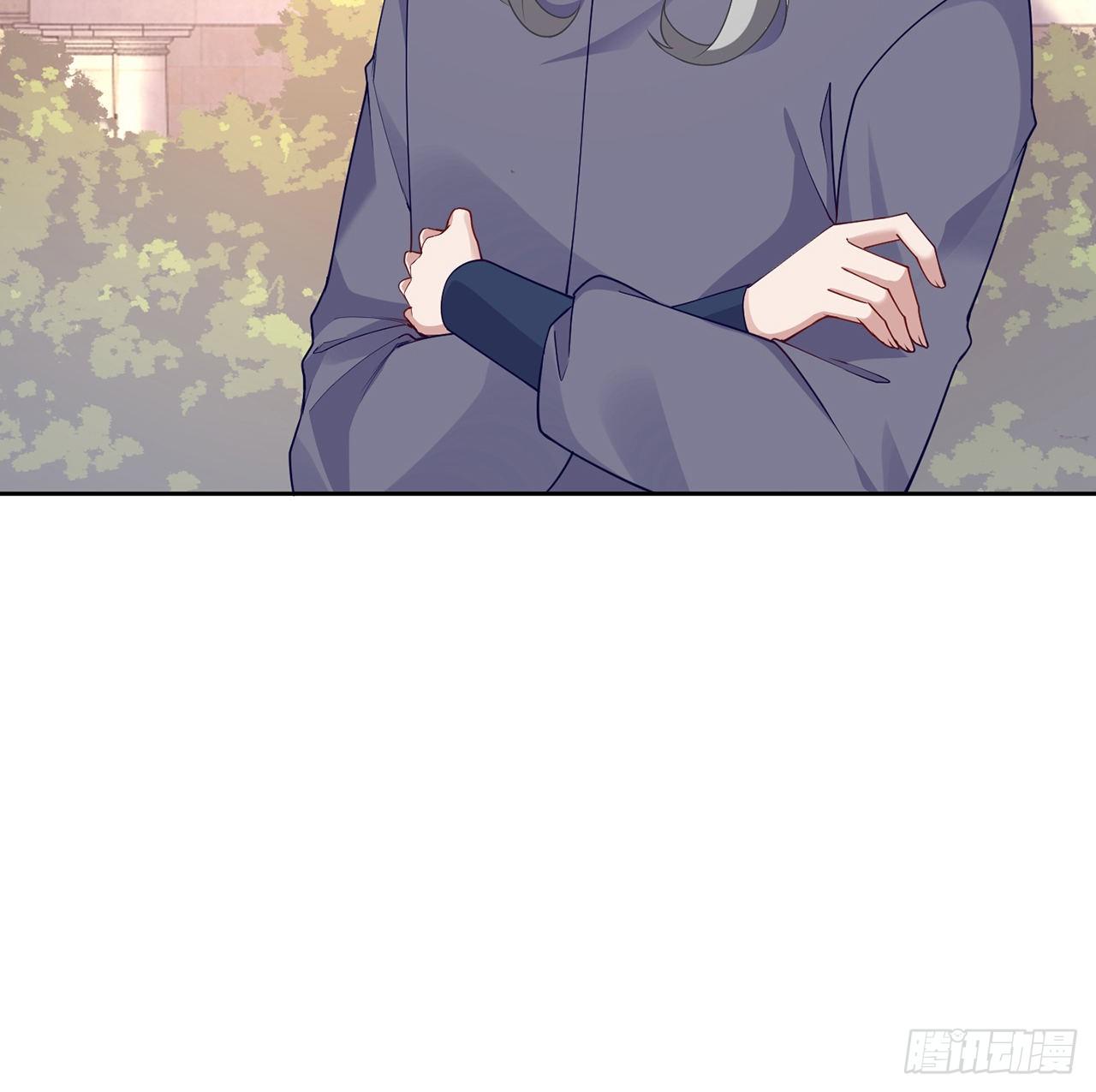 皇女的生存法则韩漫全集-106话 好久不见，索安无删减无遮挡章节图片 