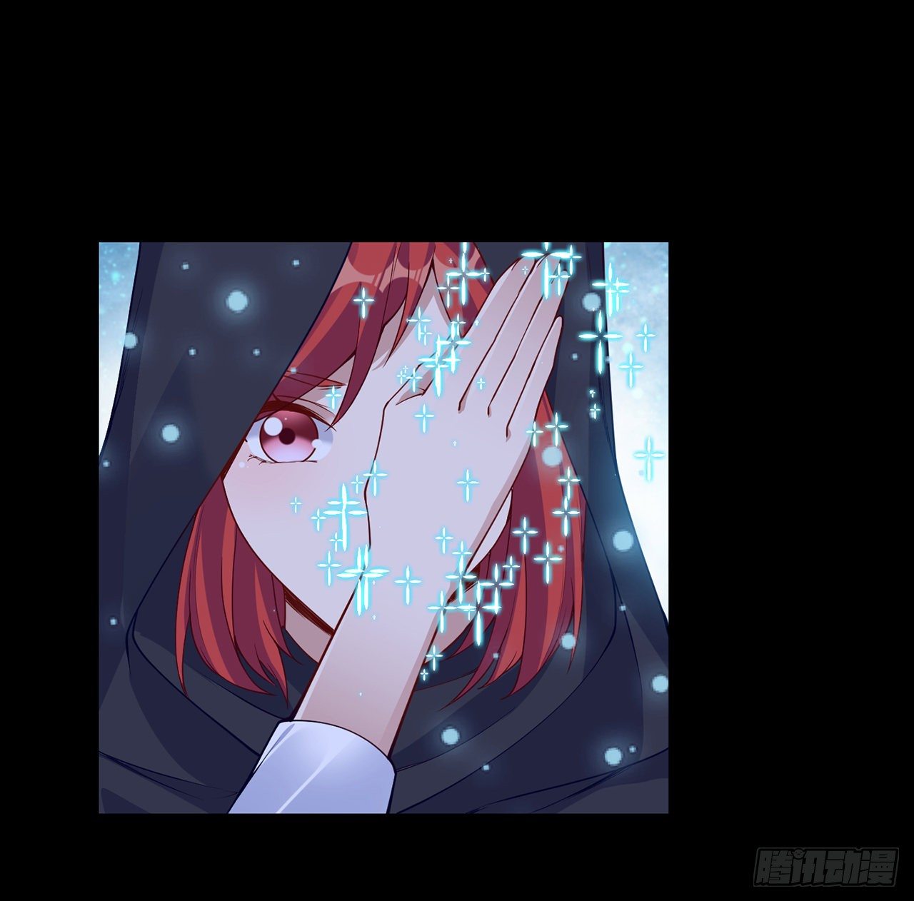皇女的生存法则韩漫全集-106话 好久不见，索安无删减无遮挡章节图片 