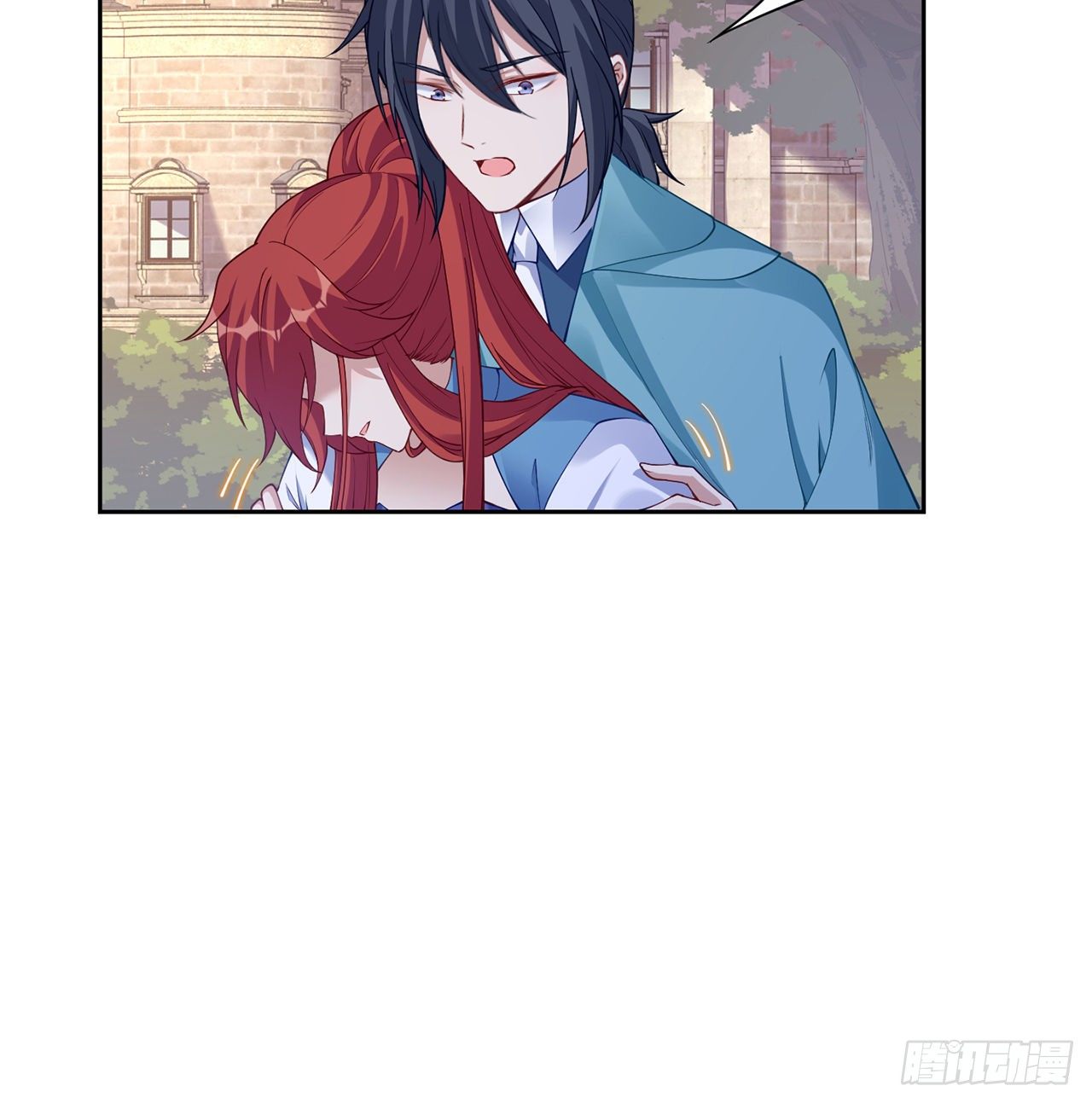 皇女的生存法则韩漫全集-106话 好久不见，索安无删减无遮挡章节图片 