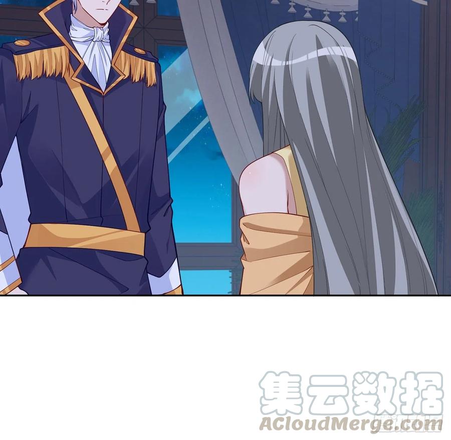 皇女的生存法则韩漫全集-112话 奥萨竟然不见了？!无删减无遮挡章节图片 