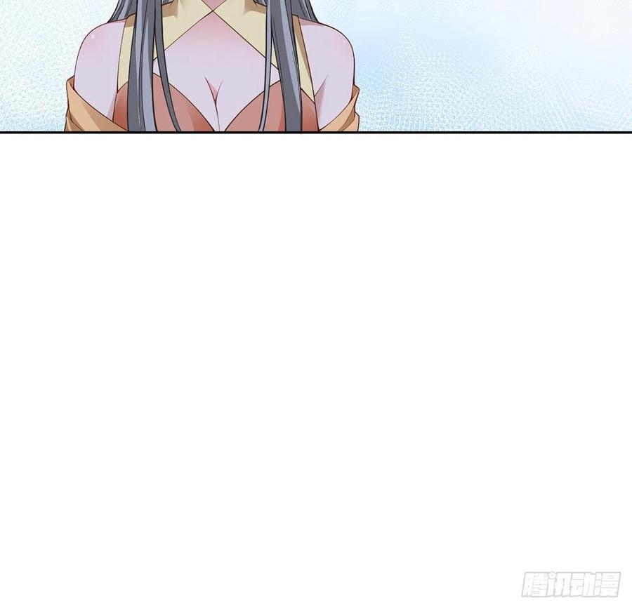 皇女的生存法则韩漫全集-112话 奥萨竟然不见了？!无删减无遮挡章节图片 
