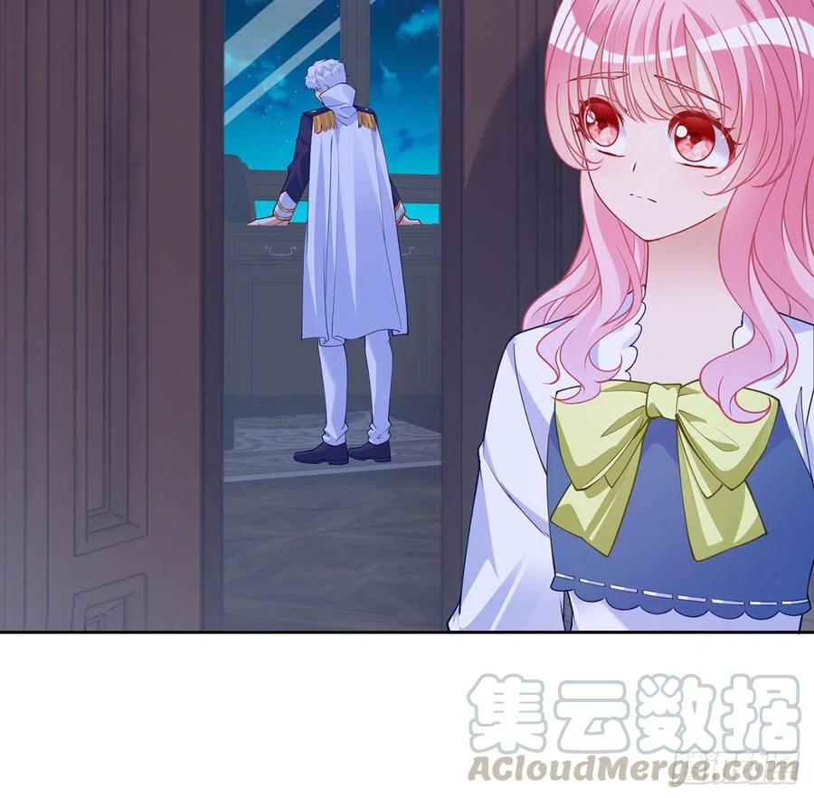 皇女的生存法则韩漫全集-112话 奥萨竟然不见了？!无删减无遮挡章节图片 