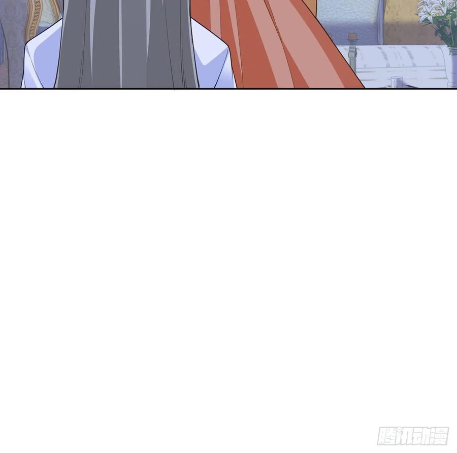皇女的生存法则韩漫全集-112话 奥萨竟然不见了？!无删减无遮挡章节图片 