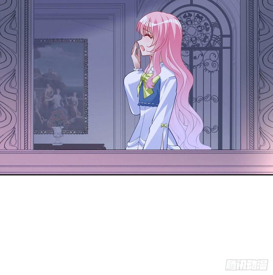 皇女的生存法则韩漫全集-112话 奥萨竟然不见了？!无删减无遮挡章节图片 