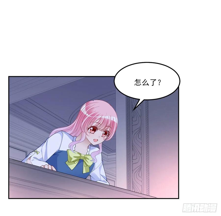 皇女的生存法则韩漫全集-112话 奥萨竟然不见了？!无删减无遮挡章节图片 