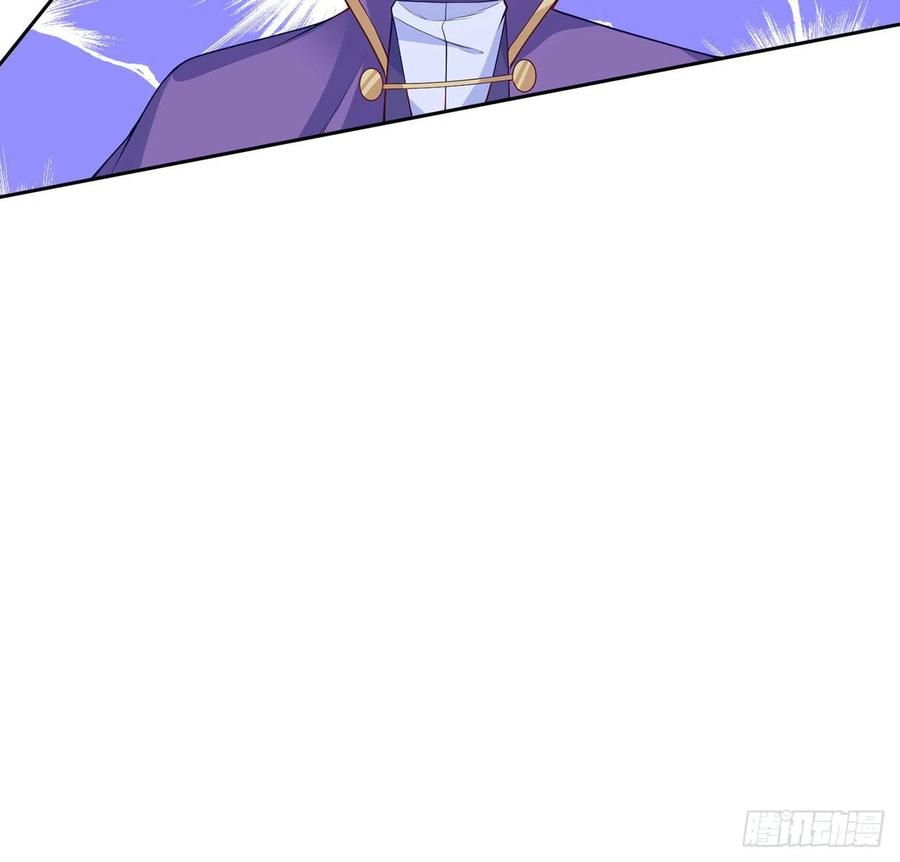 皇女的生存法则韩漫全集-112话 奥萨竟然不见了？!无删减无遮挡章节图片 