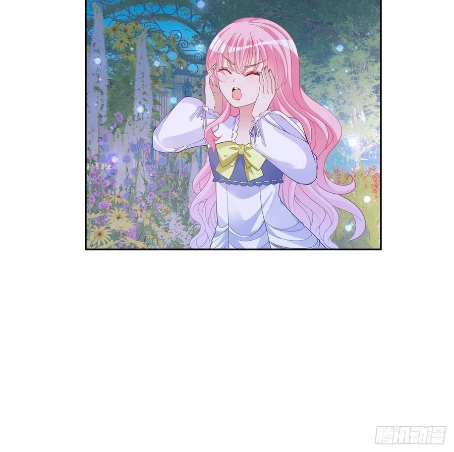 皇女的生存法则韩漫全集-113话 要是我们有母妃就好了无删减无遮挡章节图片 