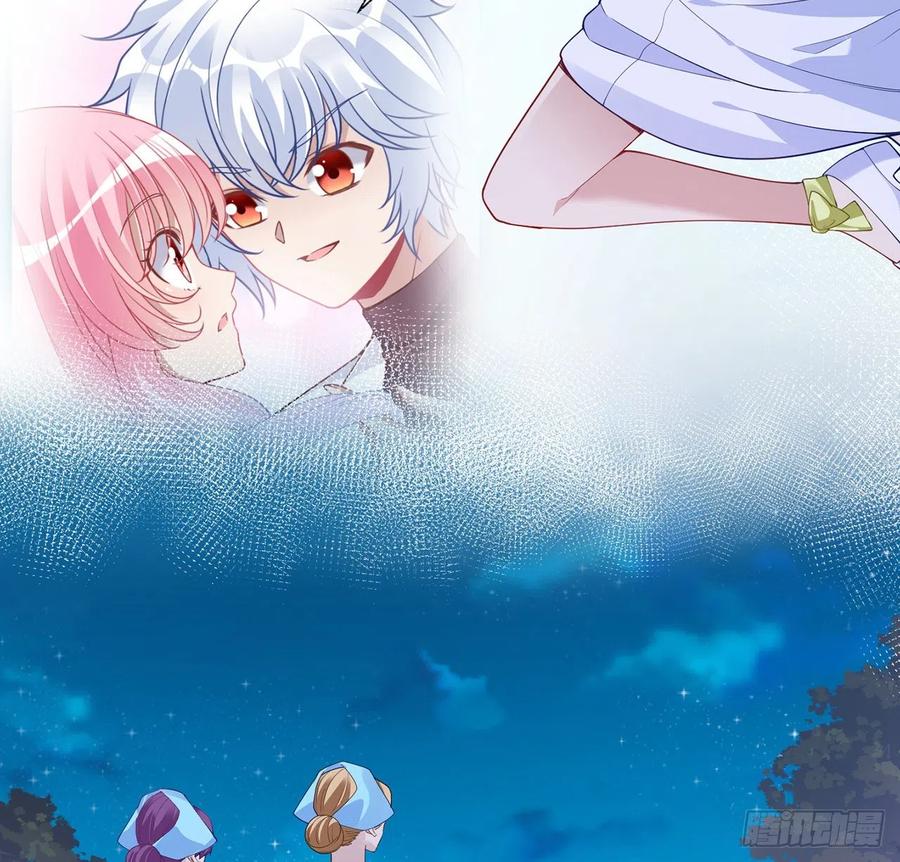 皇女的生存法则韩漫全集-113话 要是我们有母妃就好了无删减无遮挡章节图片 