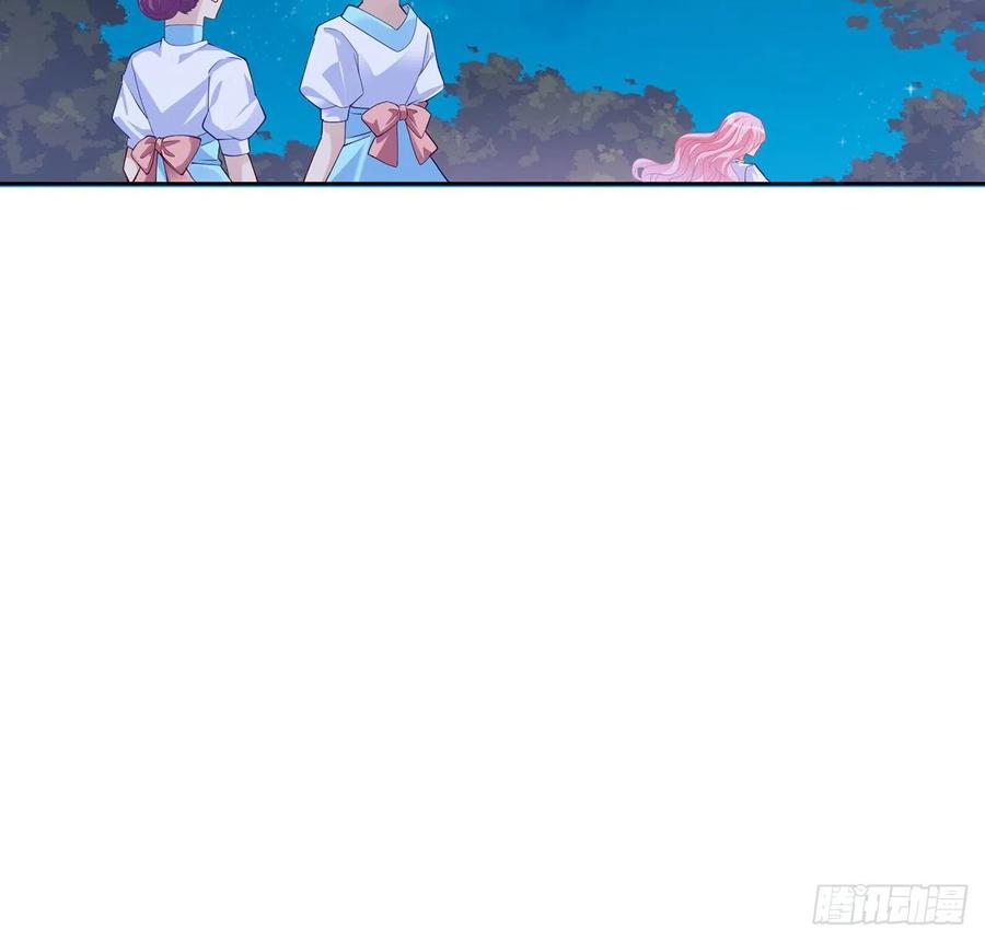 皇女的生存法则韩漫全集-113话 要是我们有母妃就好了无删减无遮挡章节图片 