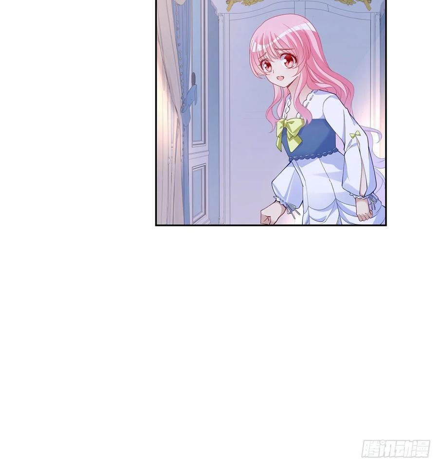 皇女的生存法则韩漫全集-113话 要是我们有母妃就好了无删减无遮挡章节图片 