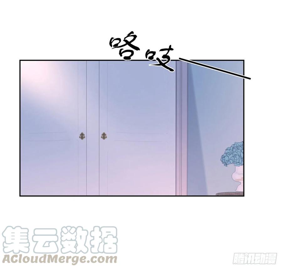 皇女的生存法则韩漫全集-113话 要是我们有母妃就好了无删减无遮挡章节图片 