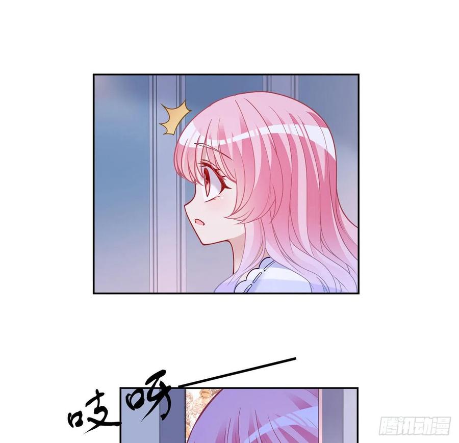 皇女的生存法则韩漫全集-113话 要是我们有母妃就好了无删减无遮挡章节图片 