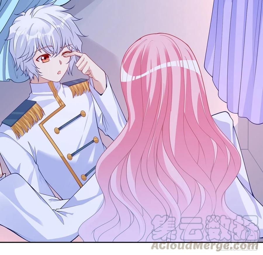 皇女的生存法则韩漫全集-113话 要是我们有母妃就好了无删减无遮挡章节图片 