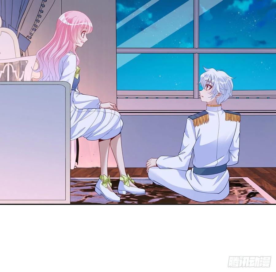 皇女的生存法则韩漫全集-113话 要是我们有母妃就好了无删减无遮挡章节图片 