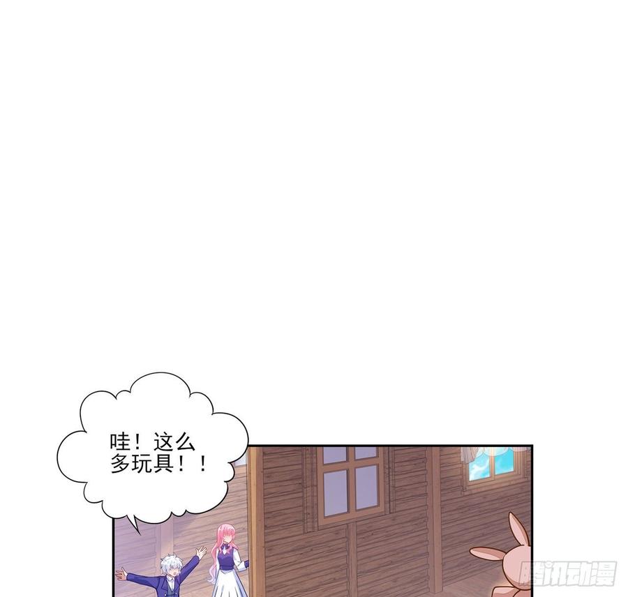 皇女的生存法则韩漫全集-114话 妈妈不要离开我无删减无遮挡章节图片 
