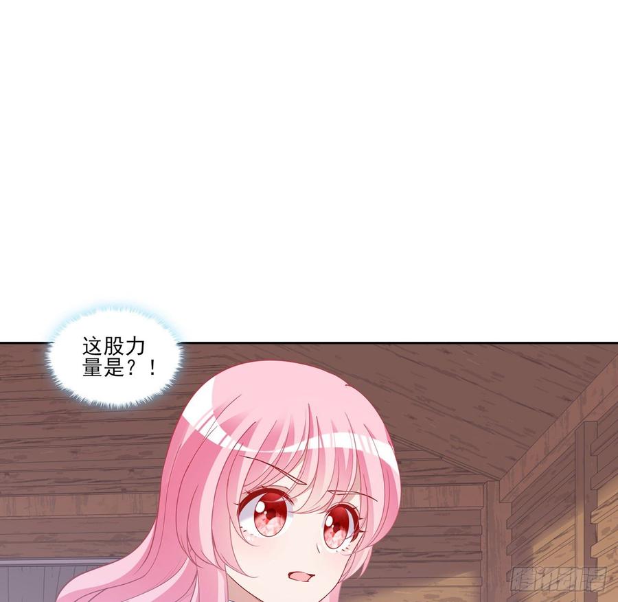 皇女的生存法则韩漫全集-114话 妈妈不要离开我无删减无遮挡章节图片 