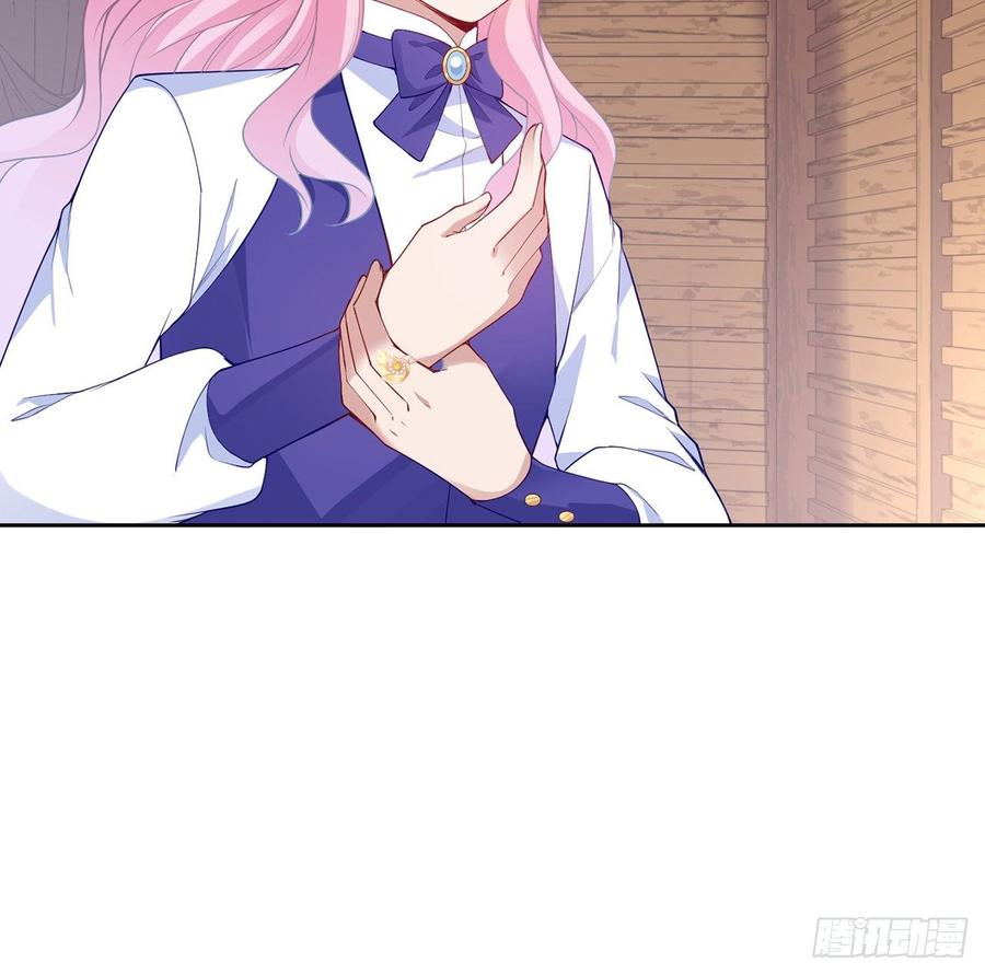皇女的生存法则韩漫全集-114话 妈妈不要离开我无删减无遮挡章节图片 