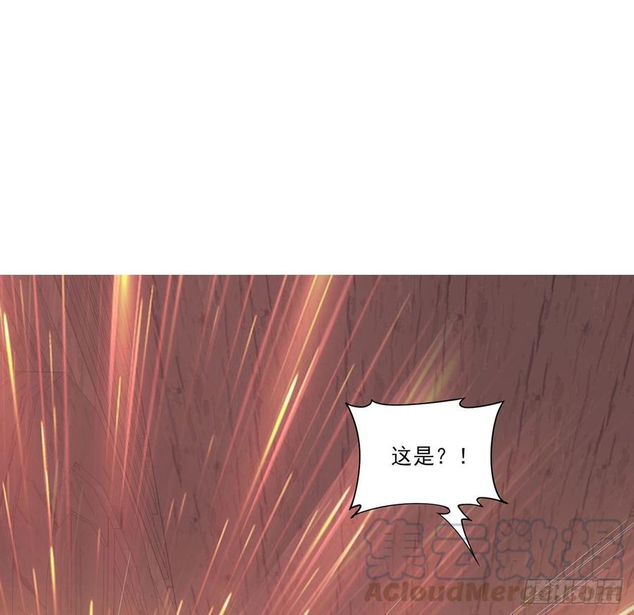 皇女的生存法则韩漫全集-114话 妈妈不要离开我无删减无遮挡章节图片 