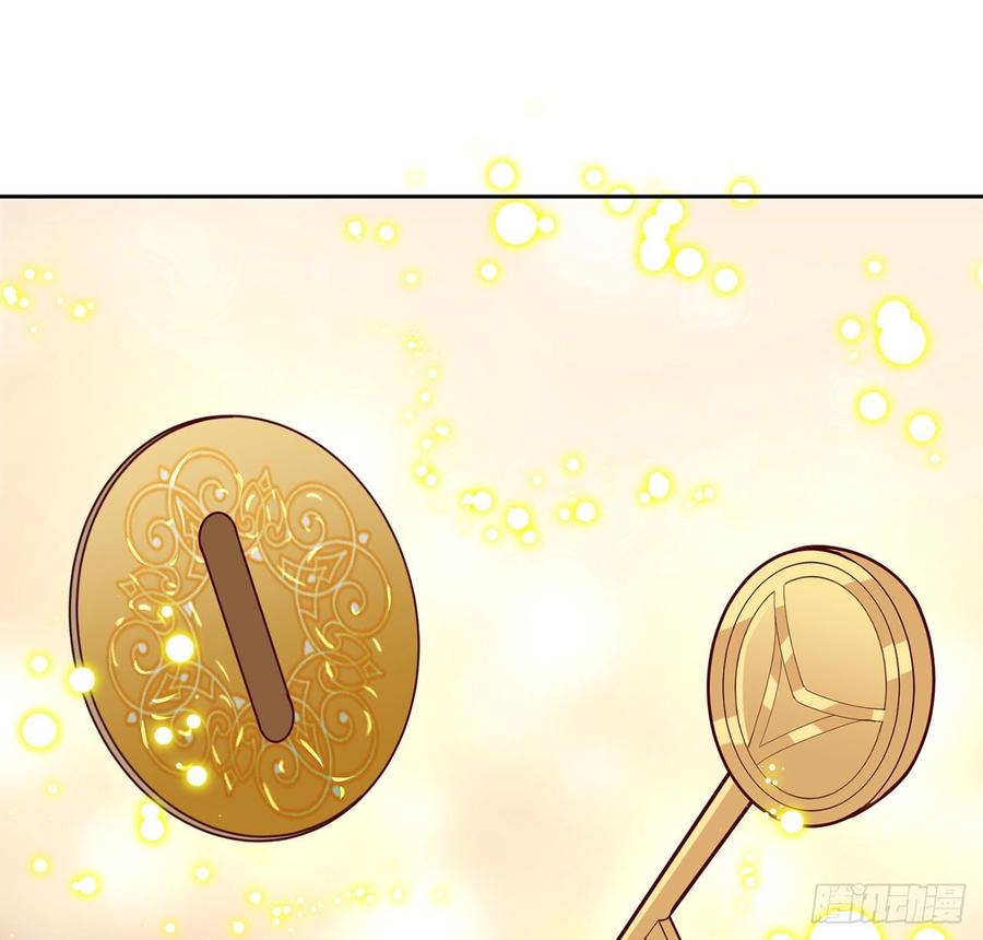 皇女的生存法则韩漫全集-114话 妈妈不要离开我无删减无遮挡章节图片 