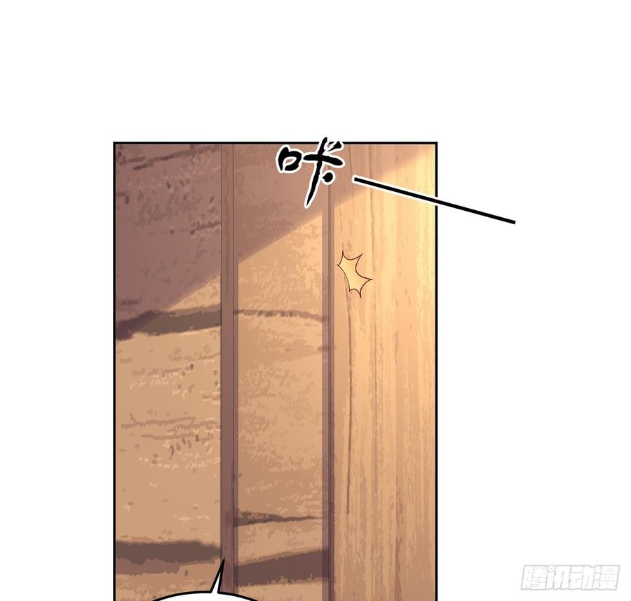 皇女的生存法则韩漫全集-114话 妈妈不要离开我无删减无遮挡章节图片 