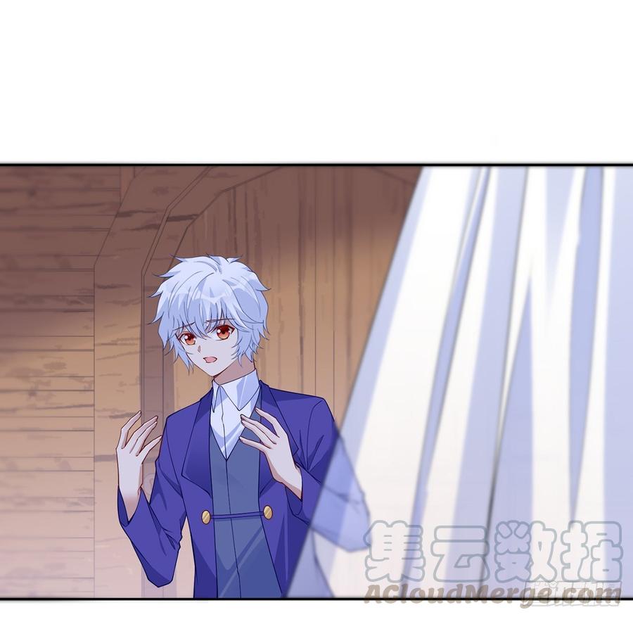 皇女的生存法则韩漫全集-114话 妈妈不要离开我无删减无遮挡章节图片 