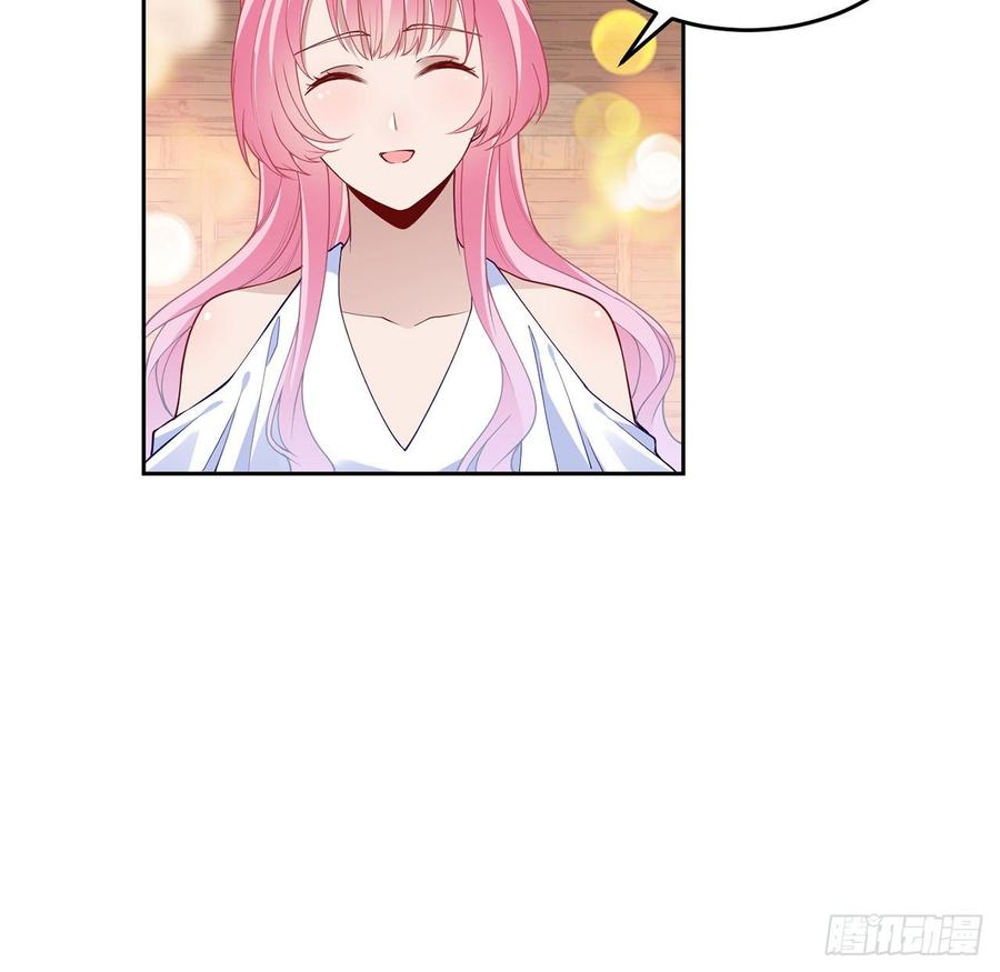 皇女的生存法则韩漫全集-114话 妈妈不要离开我无删减无遮挡章节图片 
