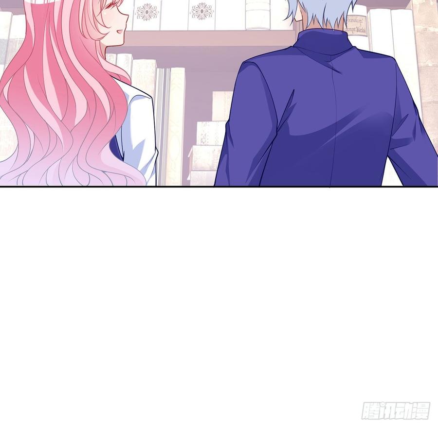 皇女的生存法则韩漫全集-114话 妈妈不要离开我无删减无遮挡章节图片 