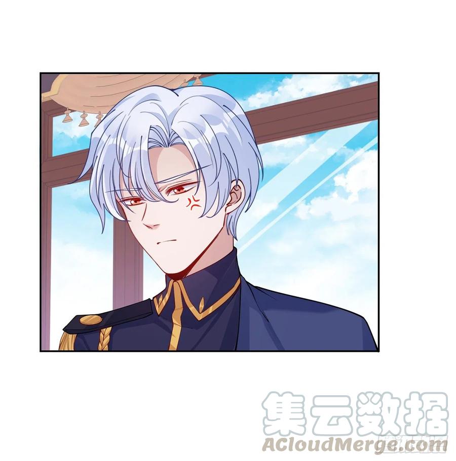 皇女的生存法则韩漫全集-115话 见习魔法师无删减无遮挡章节图片 
