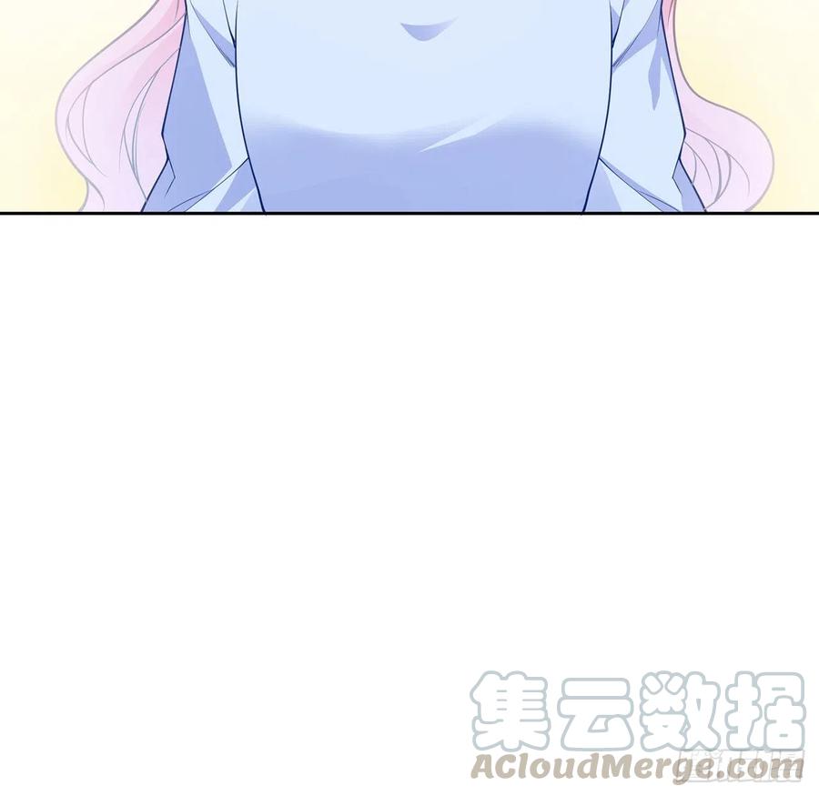 皇女的生存法则韩漫全集-115话 见习魔法师无删减无遮挡章节图片 