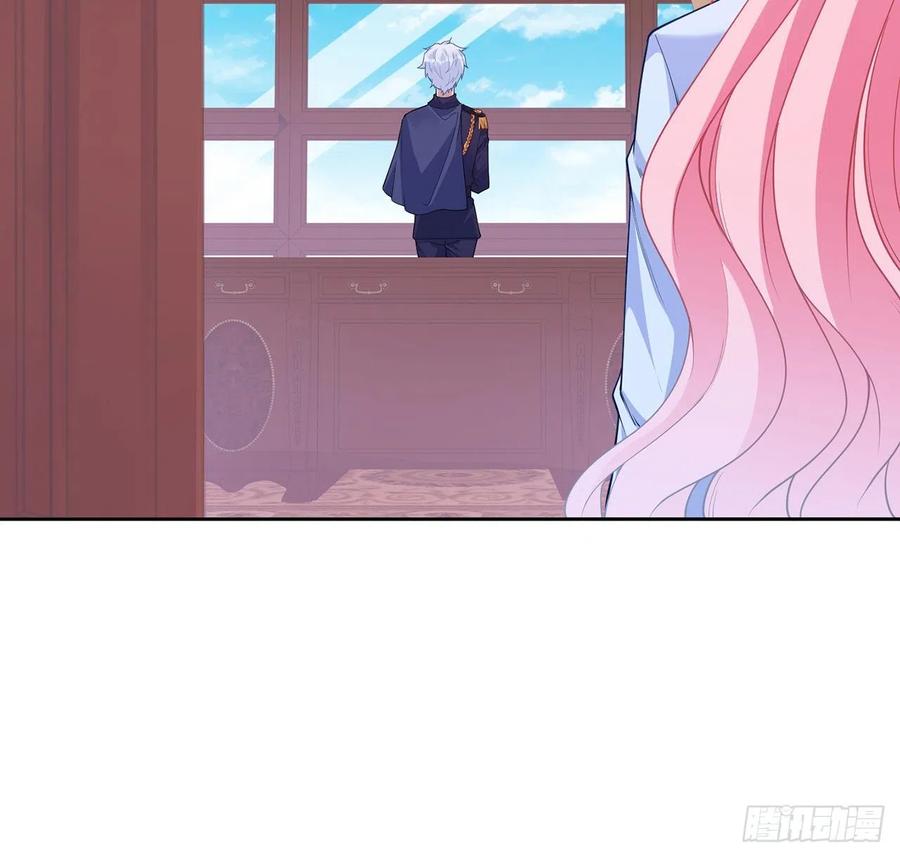 皇女的生存法则韩漫全集-115话 见习魔法师无删减无遮挡章节图片 