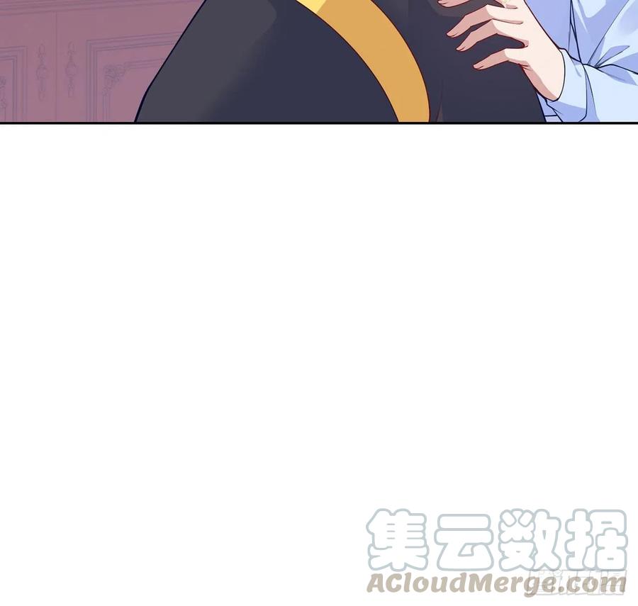 皇女的生存法则韩漫全集-115话 见习魔法师无删减无遮挡章节图片 