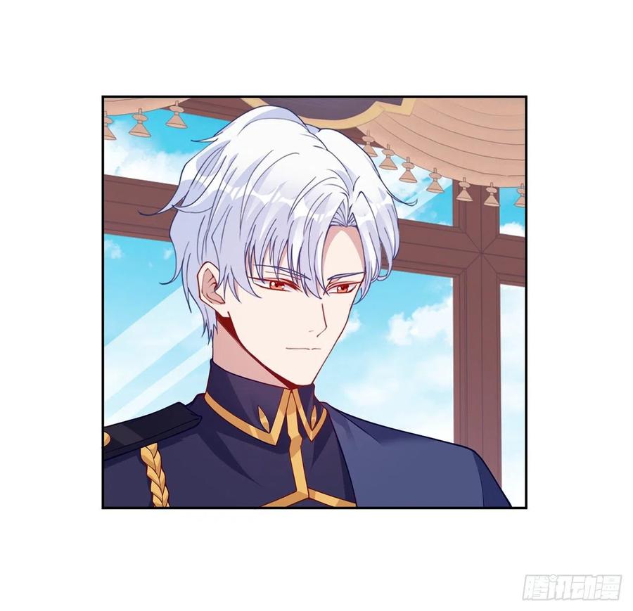 皇女的生存法则韩漫全集-115话 见习魔法师无删减无遮挡章节图片 