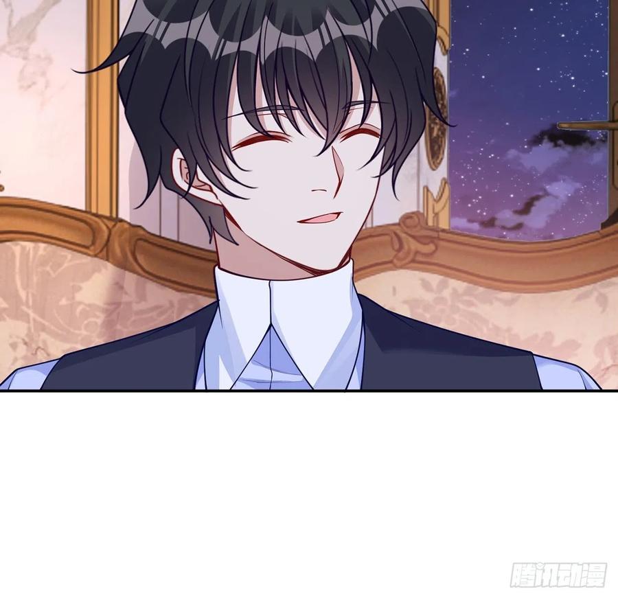 皇女的生存法则韩漫全集-116话 问心无愧即可无删减无遮挡章节图片 