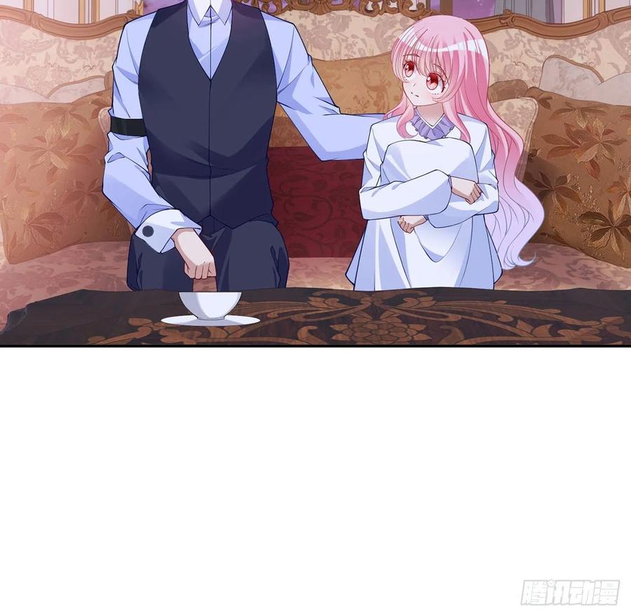 皇女的生存法则韩漫全集-116话 问心无愧即可无删减无遮挡章节图片 