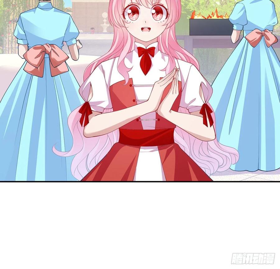 皇女的生存法则韩漫全集-116话 问心无愧即可无删减无遮挡章节图片 