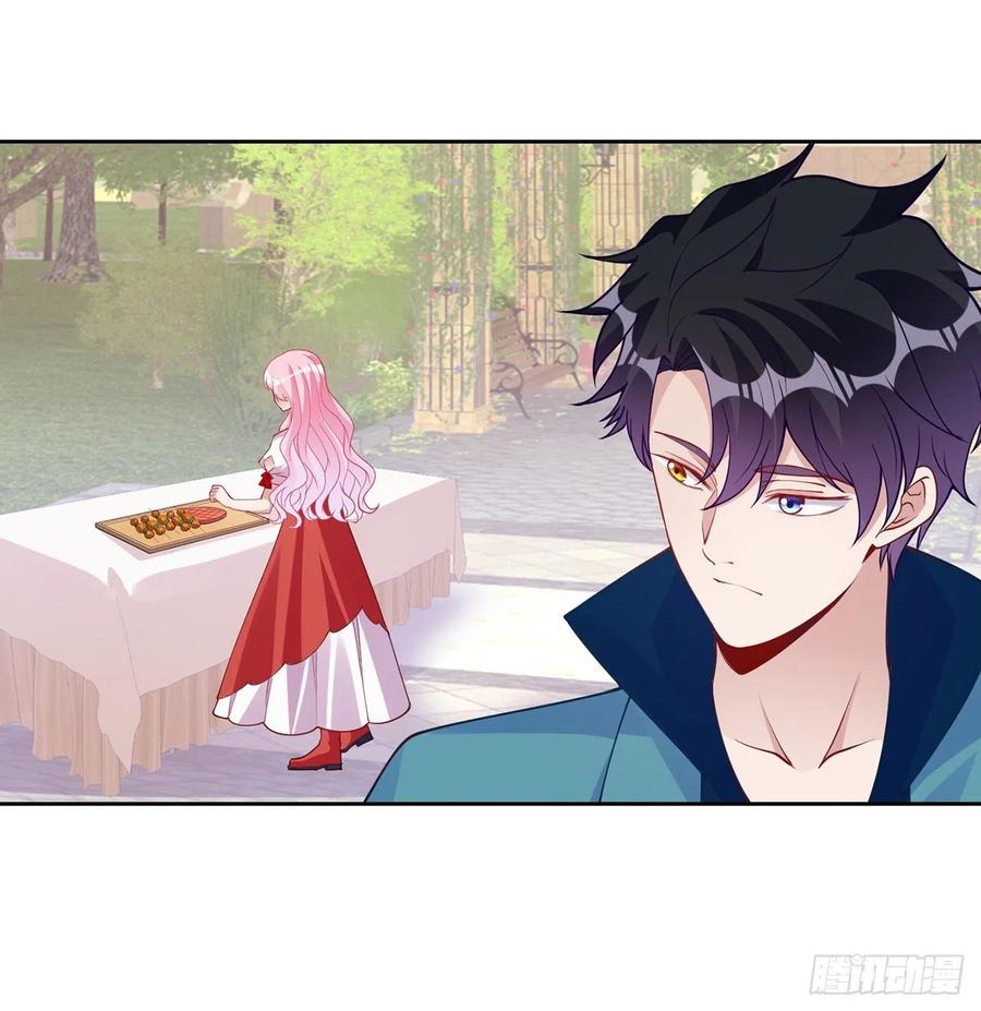 皇女的生存法则韩漫全集-116话 问心无愧即可无删减无遮挡章节图片 