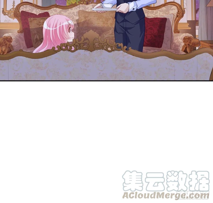 皇女的生存法则韩漫全集-116话 问心无愧即可无删减无遮挡章节图片 