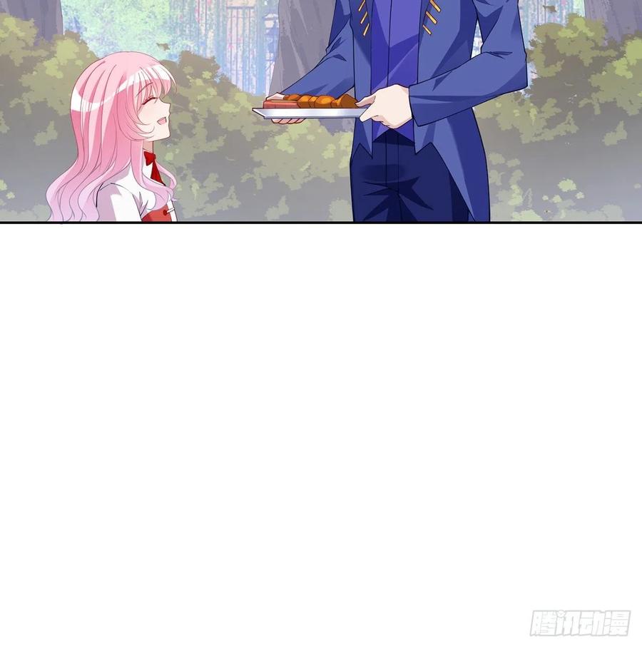 皇女的生存法则韩漫全集-116话 问心无愧即可无删减无遮挡章节图片 
