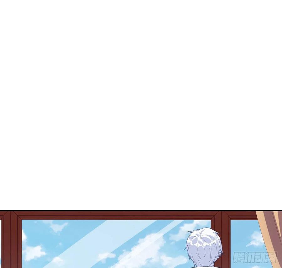 皇女的生存法则韩漫全集-116话 问心无愧即可无删减无遮挡章节图片 