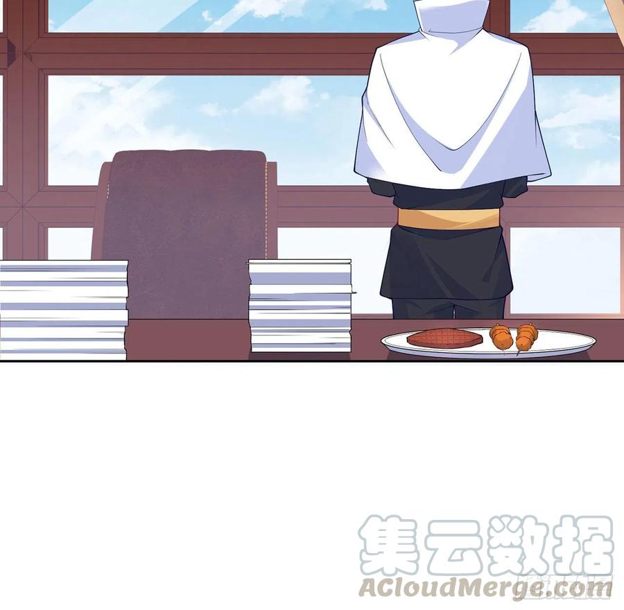 皇女的生存法则韩漫全集-116话 问心无愧即可无删减无遮挡章节图片 