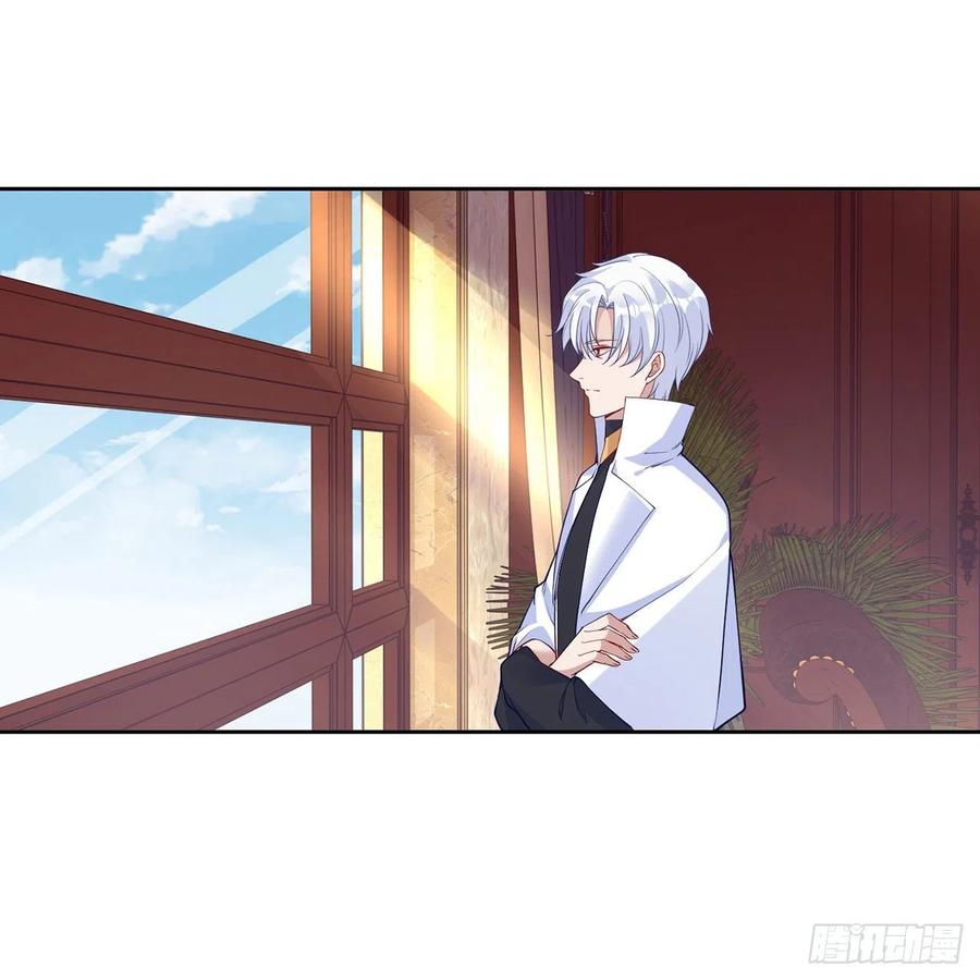 皇女的生存法则韩漫全集-116话 问心无愧即可无删减无遮挡章节图片 