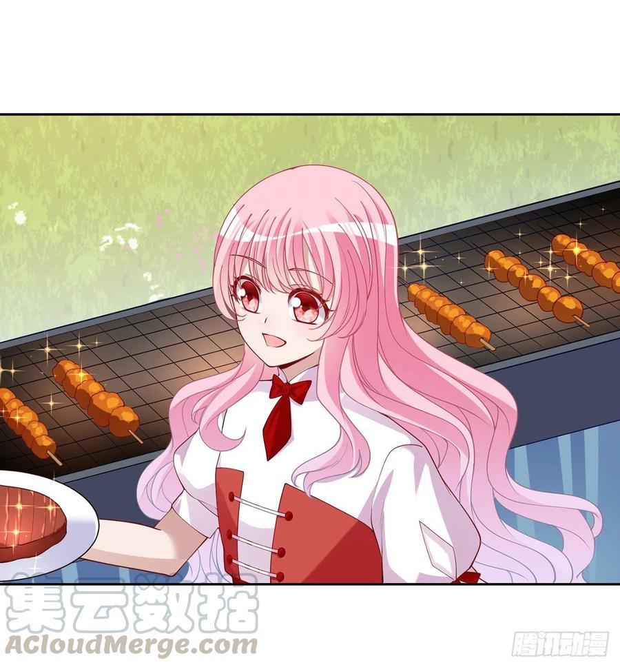皇女的生存法则韩漫全集-116话 问心无愧即可无删减无遮挡章节图片 