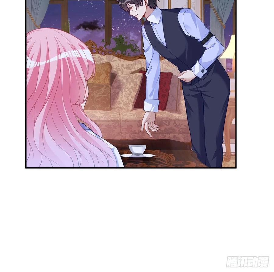 皇女的生存法则韩漫全集-116话 问心无愧即可无删减无遮挡章节图片 