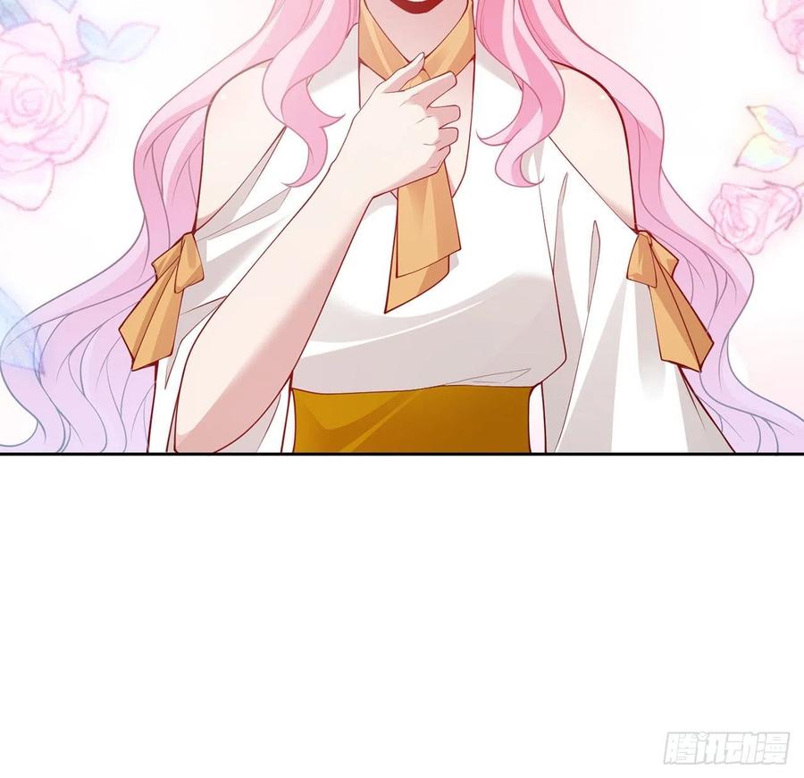 皇女的生存法则韩漫全集-116话 问心无愧即可无删减无遮挡章节图片 