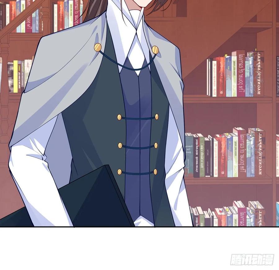 皇女的生存法则韩漫全集-116话 问心无愧即可无删减无遮挡章节图片 