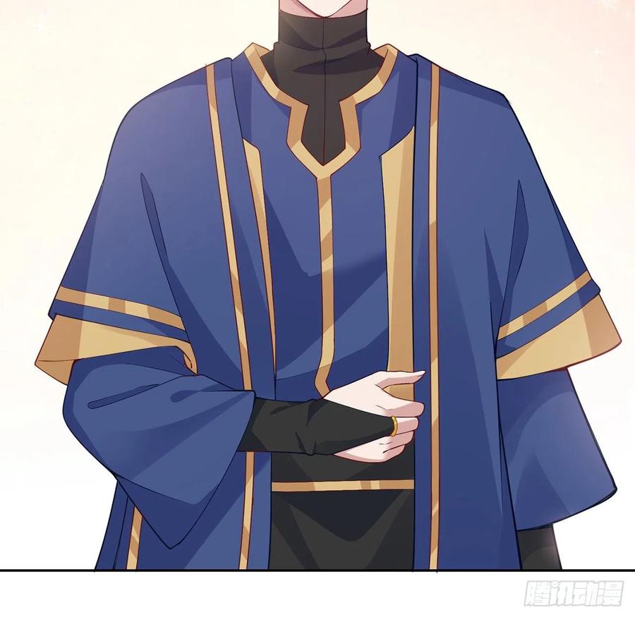 皇女的生存法则韩漫全集-117话 又一个天才少年无删减无遮挡章节图片 