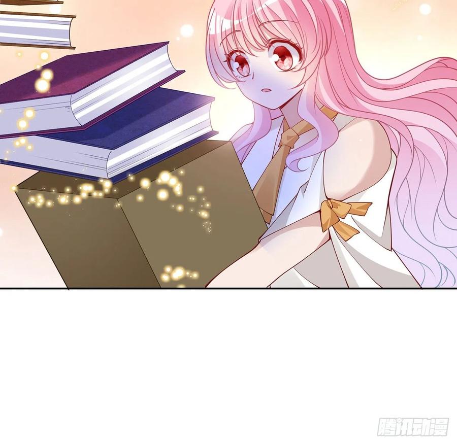 皇女的生存法则韩漫全集-117话 又一个天才少年无删减无遮挡章节图片 