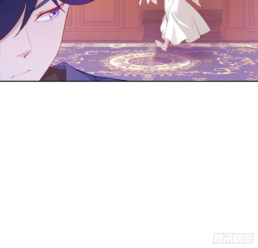 皇女的生存法则韩漫全集-117话 又一个天才少年无删减无遮挡章节图片 